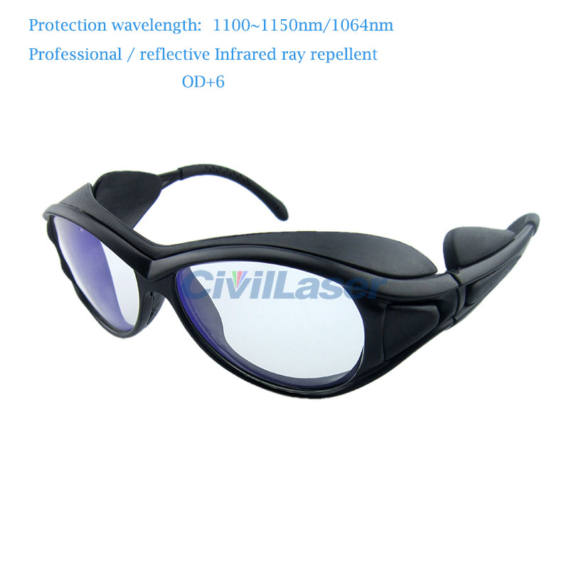 1064nm Laser protective glasses