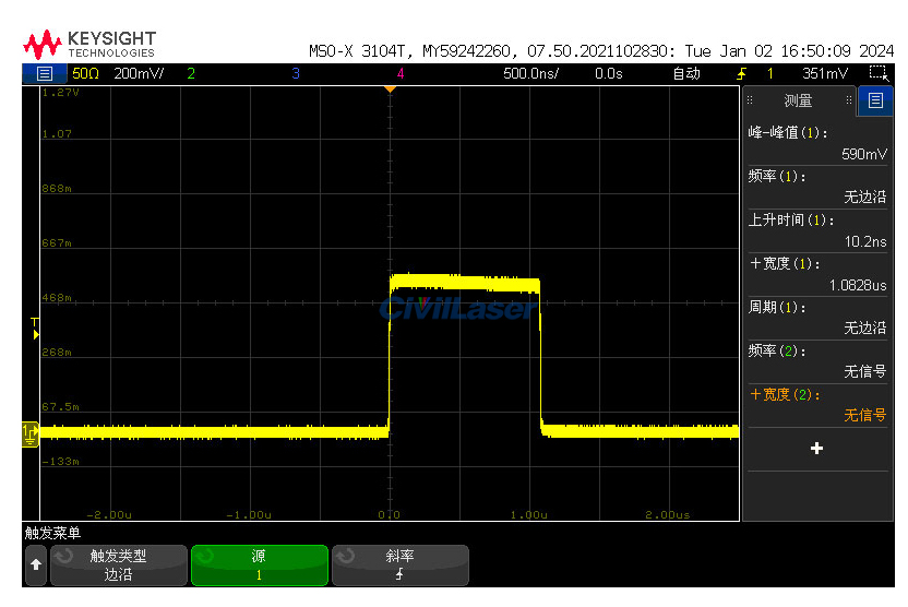 narrow line-width nanoecond Laser