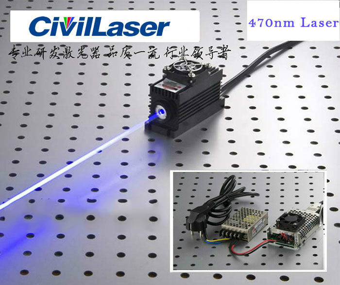 470nm blue laser with power supply