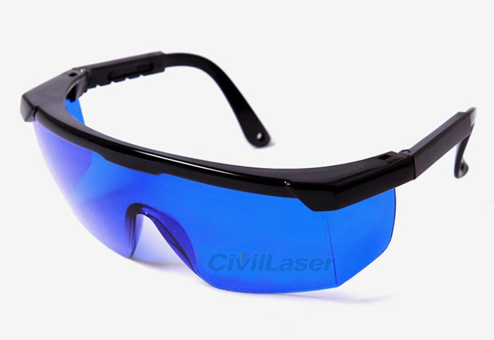 IPL Beauty Protective Red Laser Safety Goggles Protection Glasses 590-690nm 