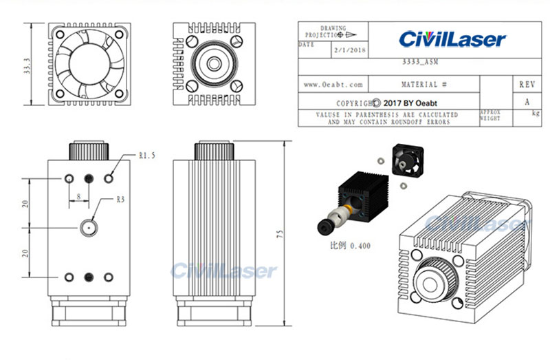 638nm 750mw 1.2W Red High Power laser