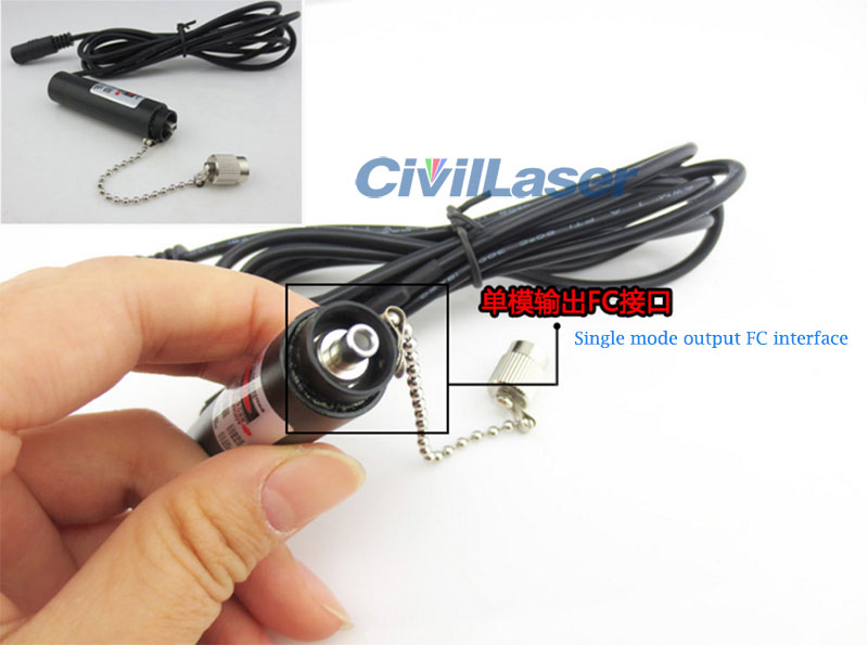 650nm 100mw Single mode fiber coupled Red laser module