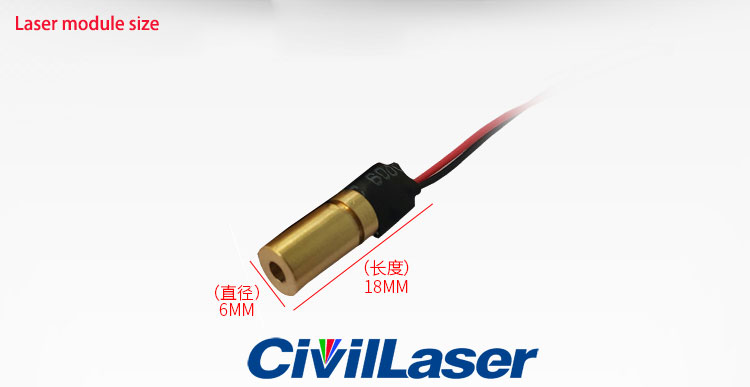 905nm 5MW Dot IR laser module