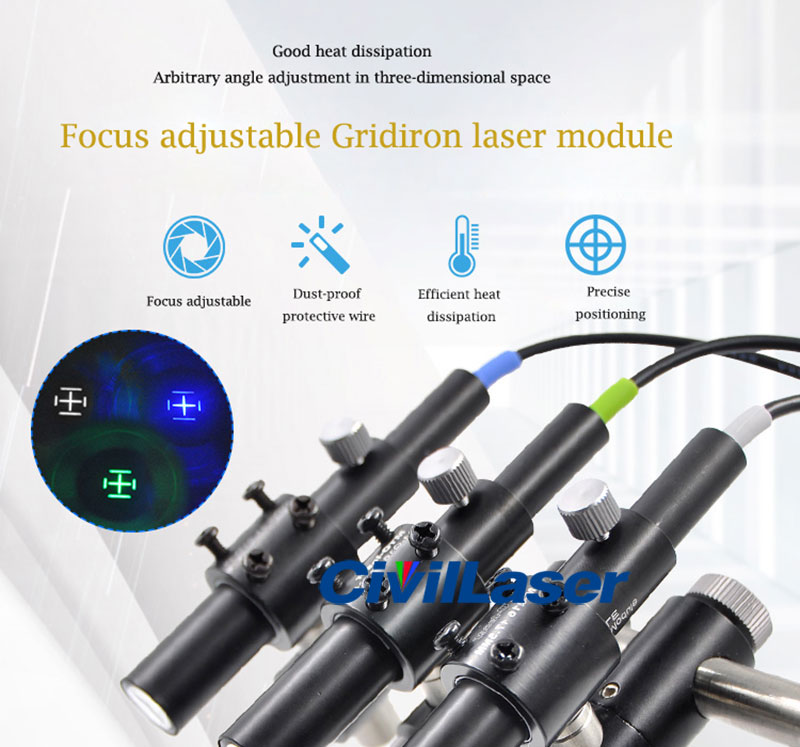 Four grids laser module