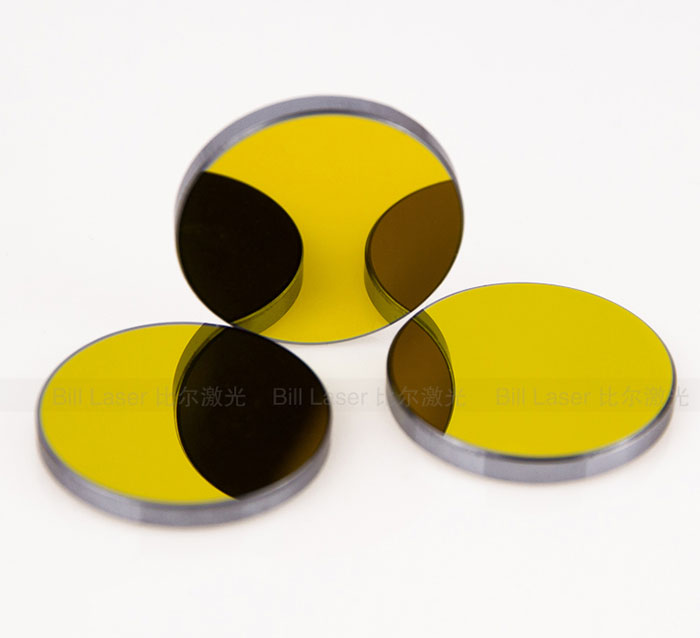 Gold Coated Si Reflection Mirror for CO2 Laser Engraving Cutter 25mm 