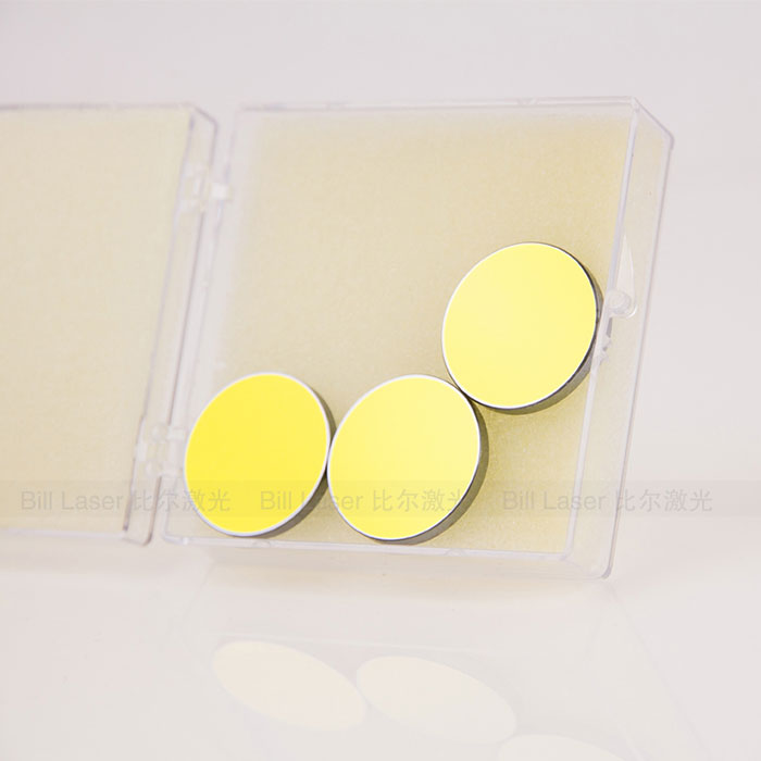 CO2 Laser Lens Beam Laser 3pcs CO2 Laser SI Reflective Mirrors - Foto 10