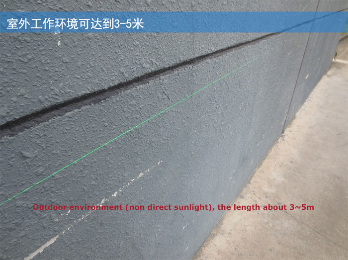 520nm 50mw Line green laser module