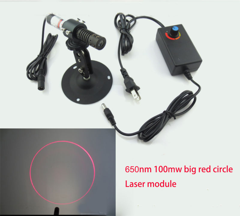 650nm 100mw Large cirle red laser