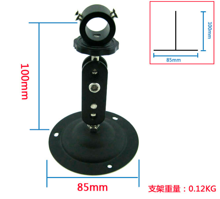 laser module holder